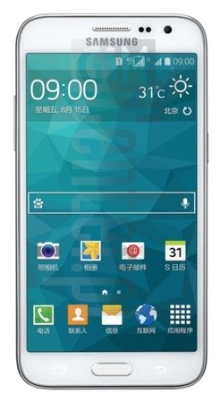 G5108Q Galaxy Core Max