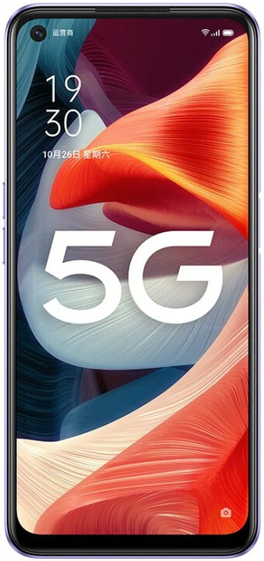A53 5G (PECM30)