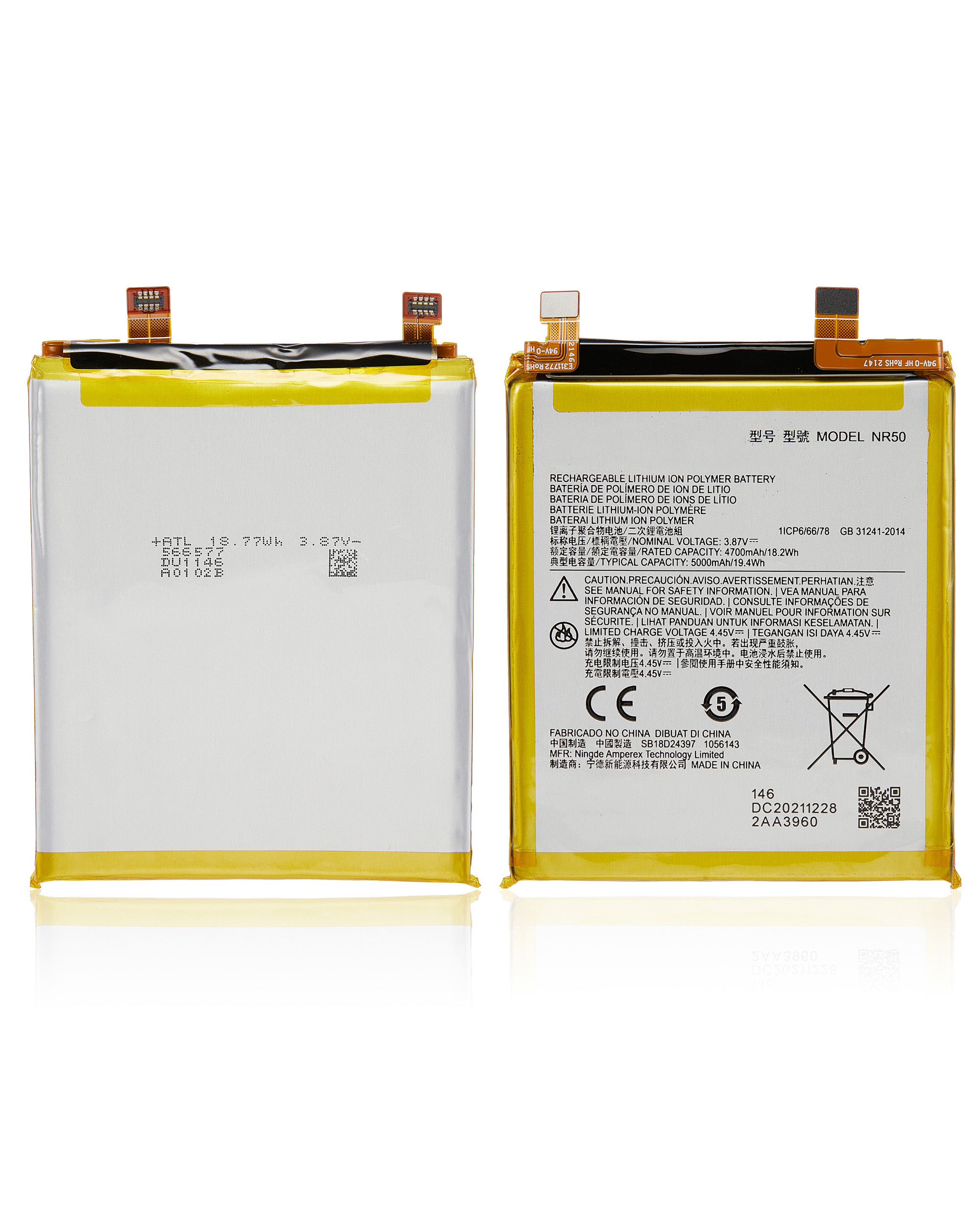 Motorola Moto Edge X30 (XT2201-2)/Moto Edge 30 Pro (XT2201) Battery - NA50 - 4800mAh