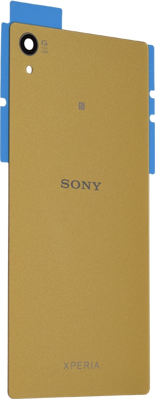 Sony Xperia Z5 (E6603/E6653) Backcover  Gold