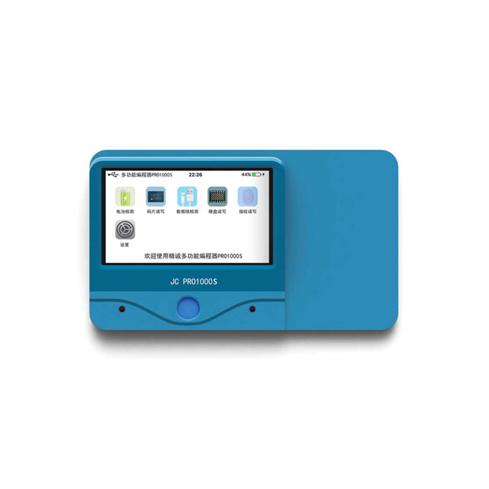 JC PRO1000S Multi Functional Programmer Hub