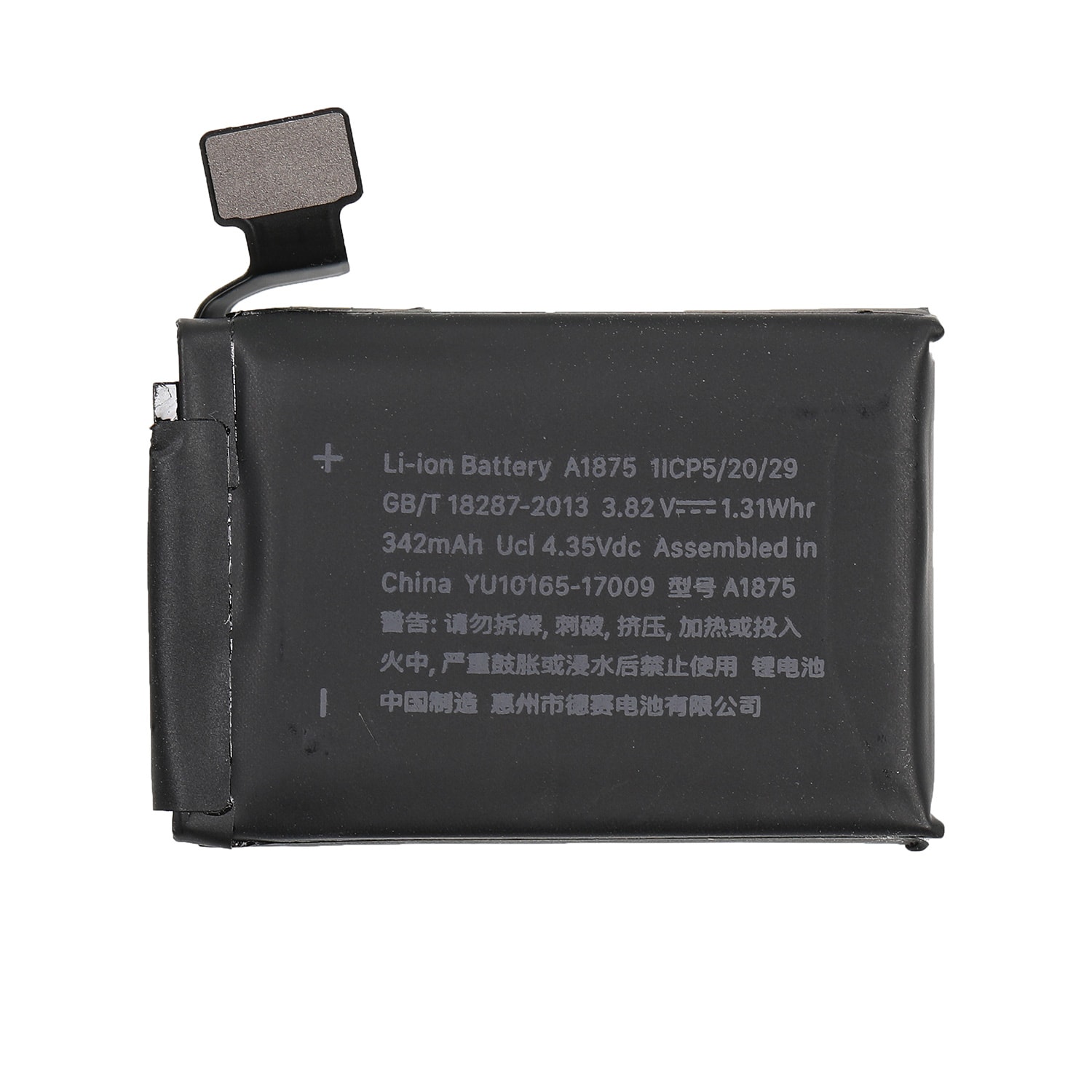 Apple Watch Series 3 42mm Battery 342 mAh 