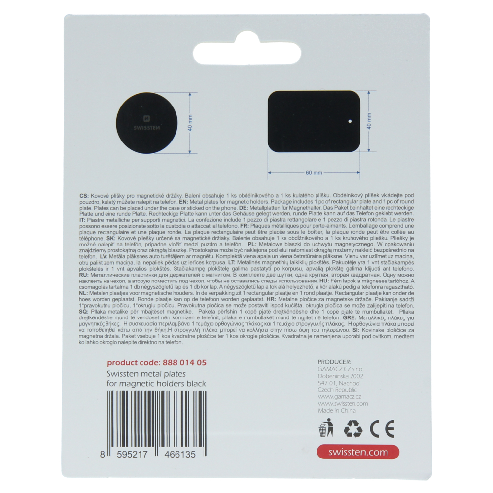 Swissten Metal Plates For Magnetic Holders - 88801405 - Retail Packing