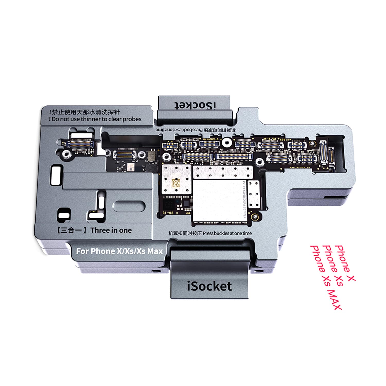Qianli Toolplus iSocket 3 in 1 Board Test Fixture X-Series