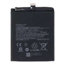 Xiaomi Poco F2 Pro (M2004J11G) Battery - BM4Q 4700mAh