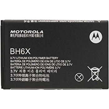 Motorola ATRIX 4G (MB860)/DROID X (MB810)/DROID X2 (MB870) Battery BH6X - 1800mah