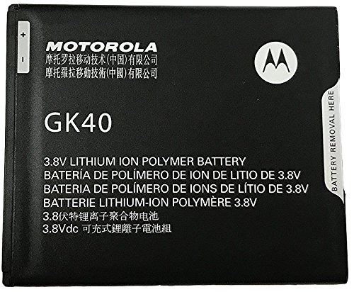 Motorola Moto G4 Play (XT1067)/Moto G5 (XT1675)/Moto E (4th Gen XT1766)/Moto E5 Play (XT1920/XT1921) Battery GK40 - 2800 mAh 