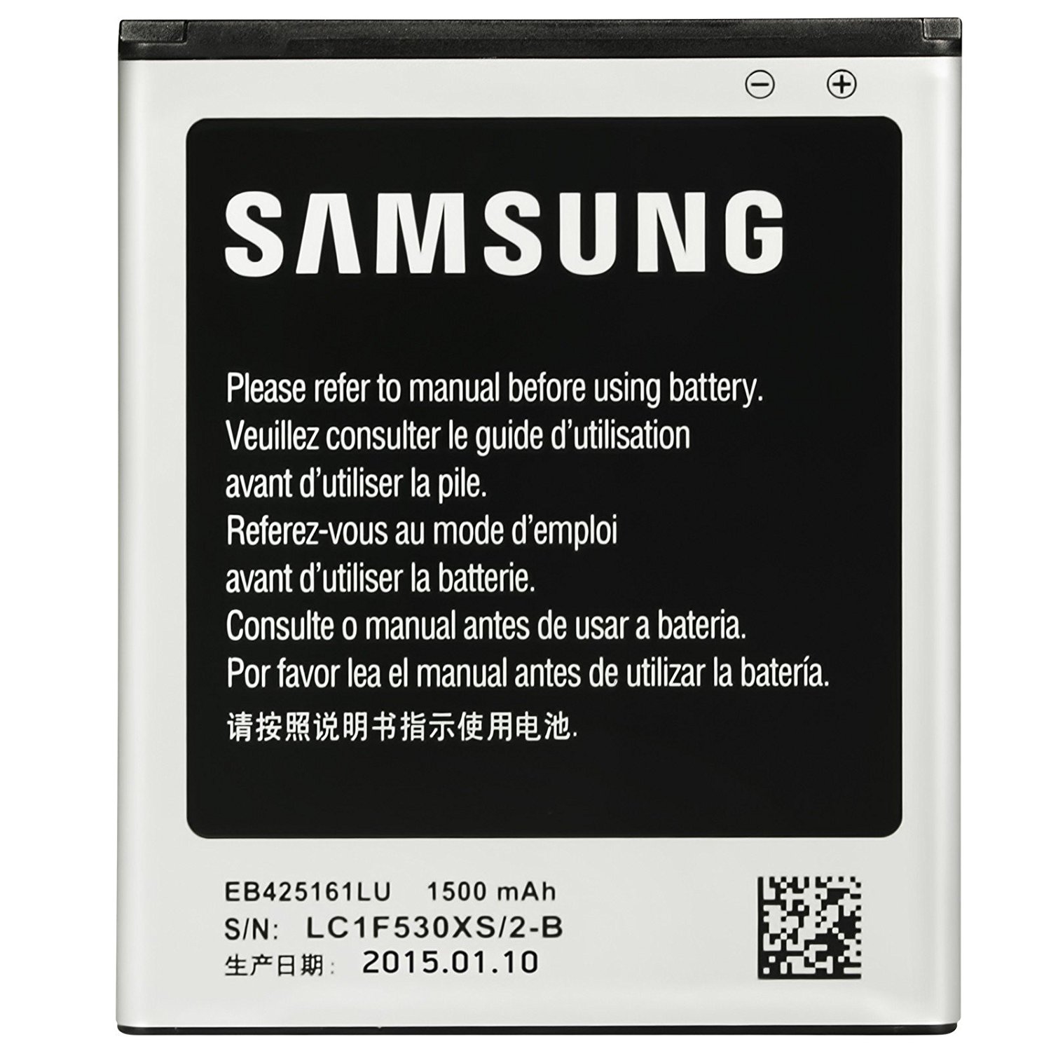 Samsung S7562 Galaxy Trend Duos/S7580 Galaxy Trend Plus/I8160 Galaxy Ace 2/S7390 Galaxy Trend Lite Battery EB425161LU