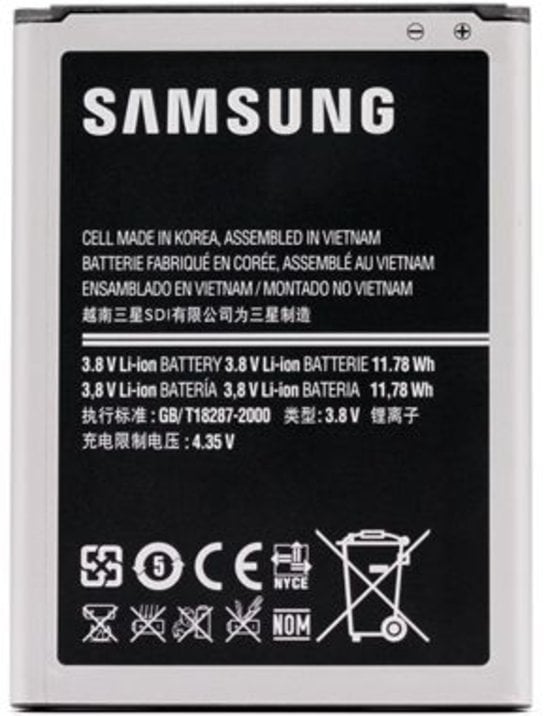 Samsung N7100 Galaxy Note 2 Battery EB595675LU