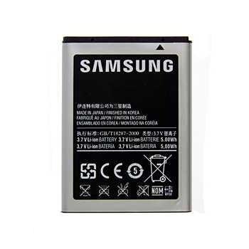 Samsung S6790 Galaxy Fame Lite/S5660 Galaxy Gio/S5830 Galaxy Ace/S5830i Galaxy Ace VE/B5512 Galaxy Y Pro Duos/B7510 Galaxy Pro/B7800 Galaxy M Pro/S7250 Wave M Battery EB494358VU - 1350 mAh 