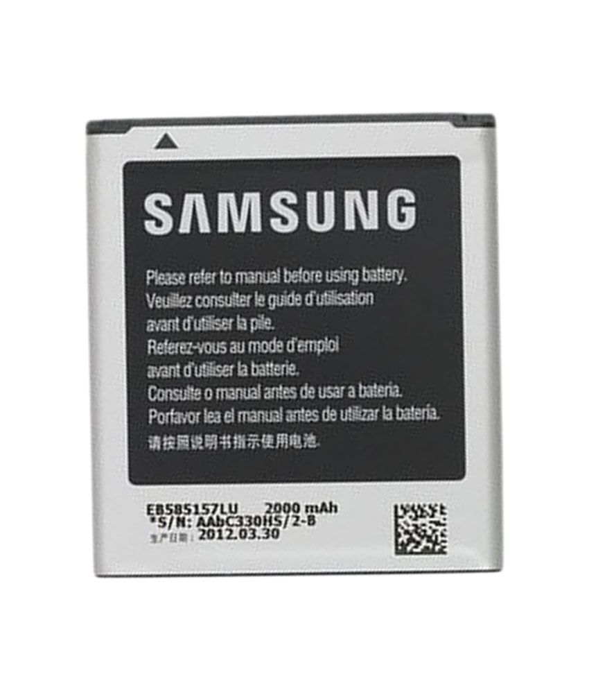 Samsung I8530 Galaxy Beam Battery 2000 mAh - EB585157LU  