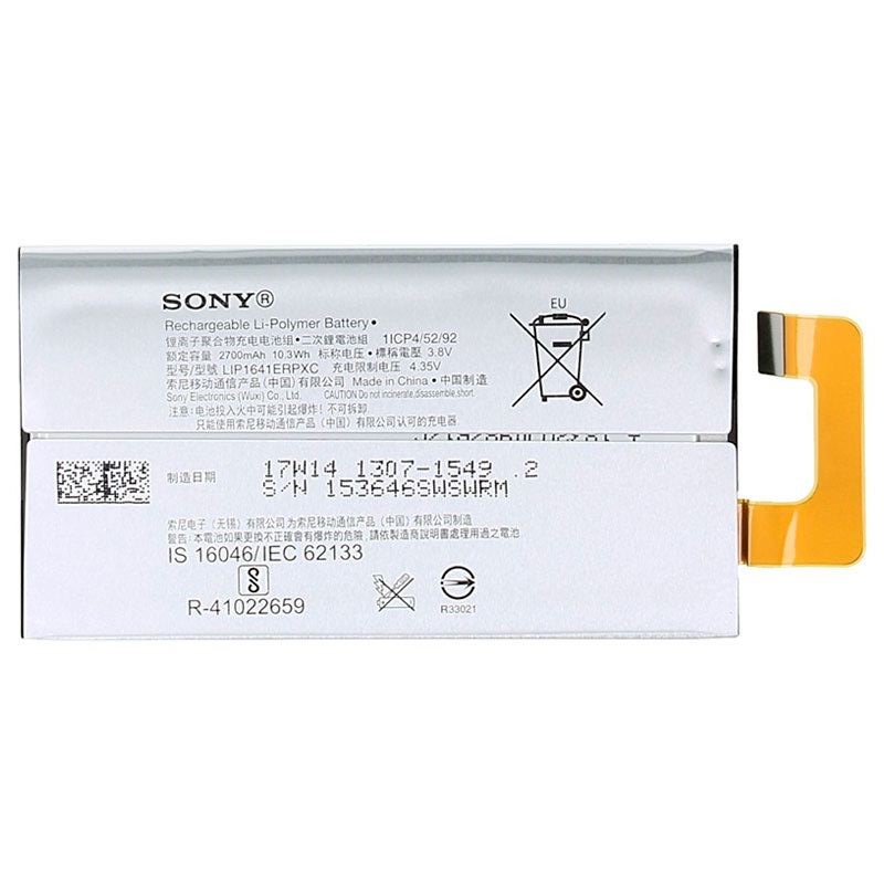 Sony Xperia XA1 Ultra (G3221) Battery IP1641ERPXC - 2750 mAh 
