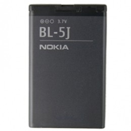 Nokia Lumia 520 Battery BL-5J - 1320mAh 