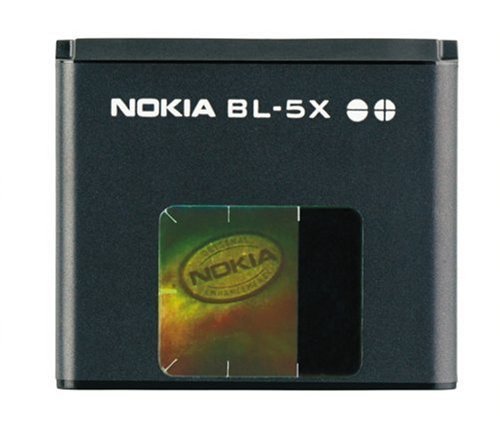Nokia 8800 Battery BL-5X 