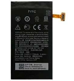 HTC Windows 8s Battery BM59100 - 1700 mAh 
