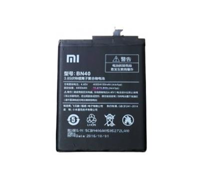 Xiaomi Redmi 4 (2016060) Battery - BN40 4000 mAh