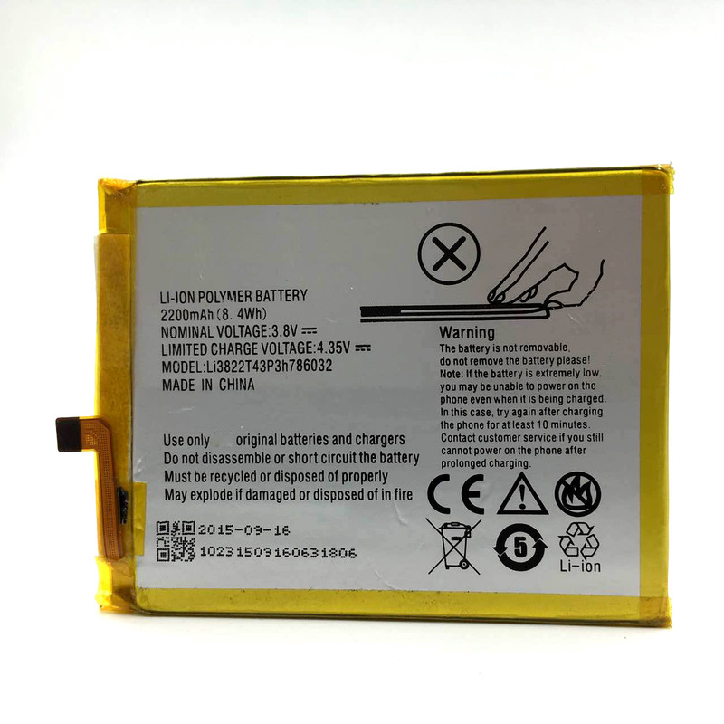 ZTE Blade V6/Blade D6/Blade X7 Battery Li3822T43P3h786032 