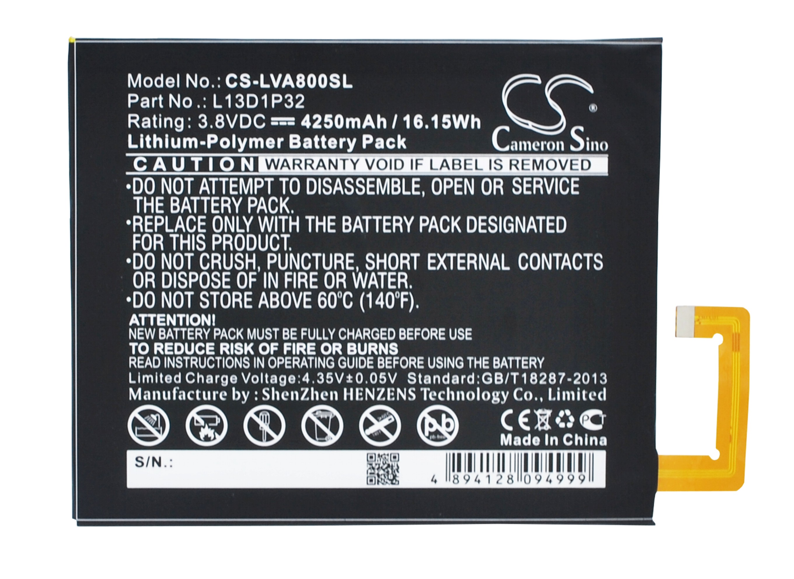main product photo