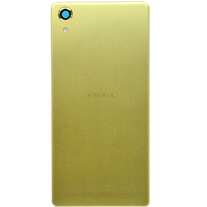 Sony Xperia X Performance (F8131) Backcover 1301-3311 Lime Gold
