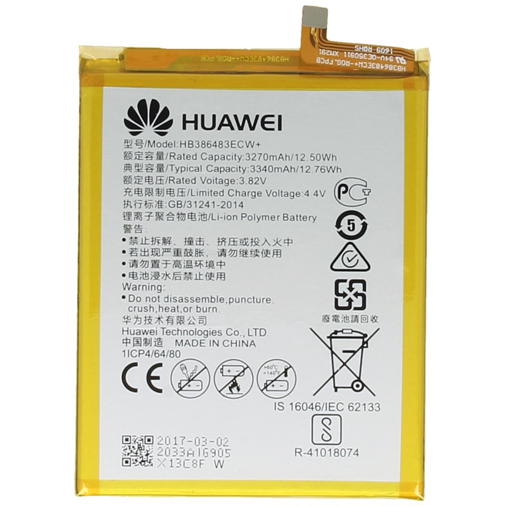 Huawei Mate 9 Lite (BLL-L23)/Ascend G9 Plus/GR5 2017 (Honor 6X)/Nova Plus/Honor 6X (BLN-L21) Battery HB386483ECW+ - 3340 mAh 