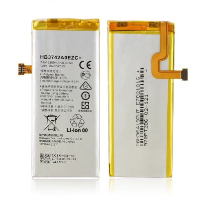 Huawei P8 Lite/Y3 2017(CRO -L22)/Y5 Lite(CAO-L22) Battery HB3742A0EZC+ - 2200 mAh 24021764;24022105;24021764;02351HVH