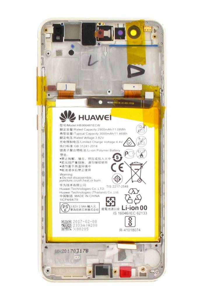 Huawei P10 Lite LCD Display + Touchscreen + Frame Incl. Battery 02351FSN Gold