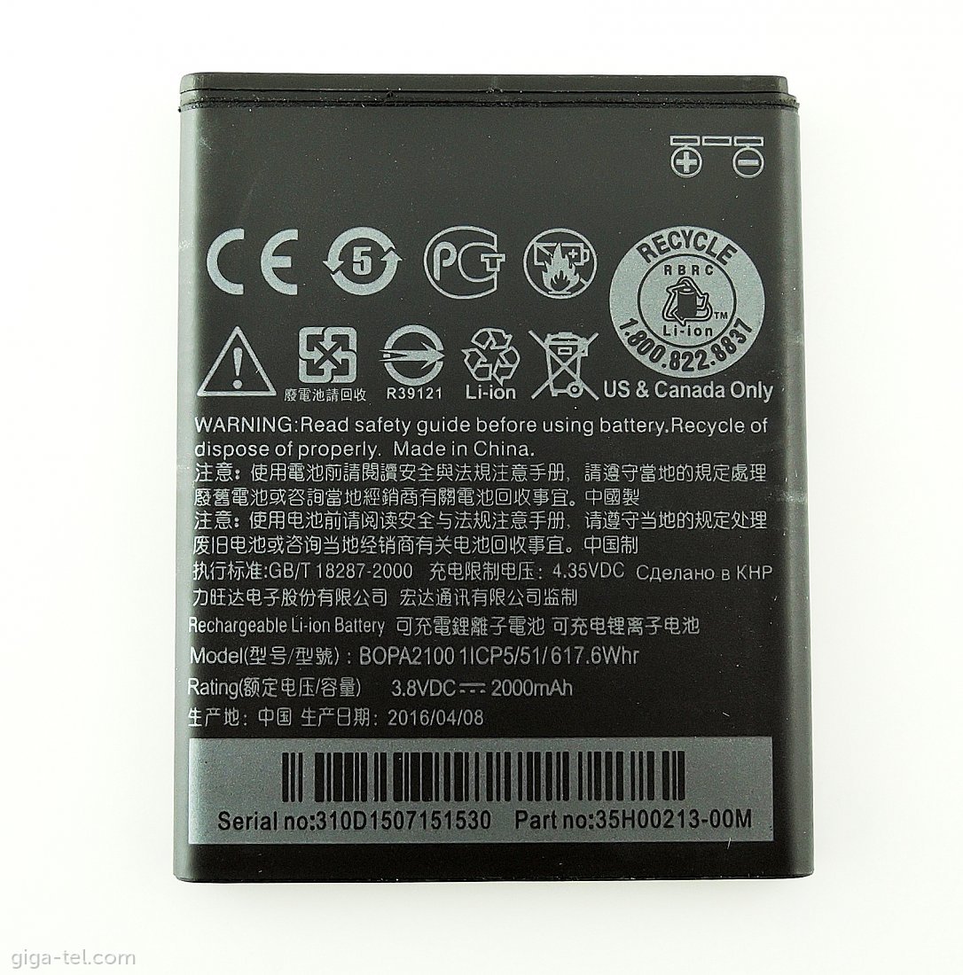 HTC Desire 310 Battery B0PA2100 - 2000 mAh 