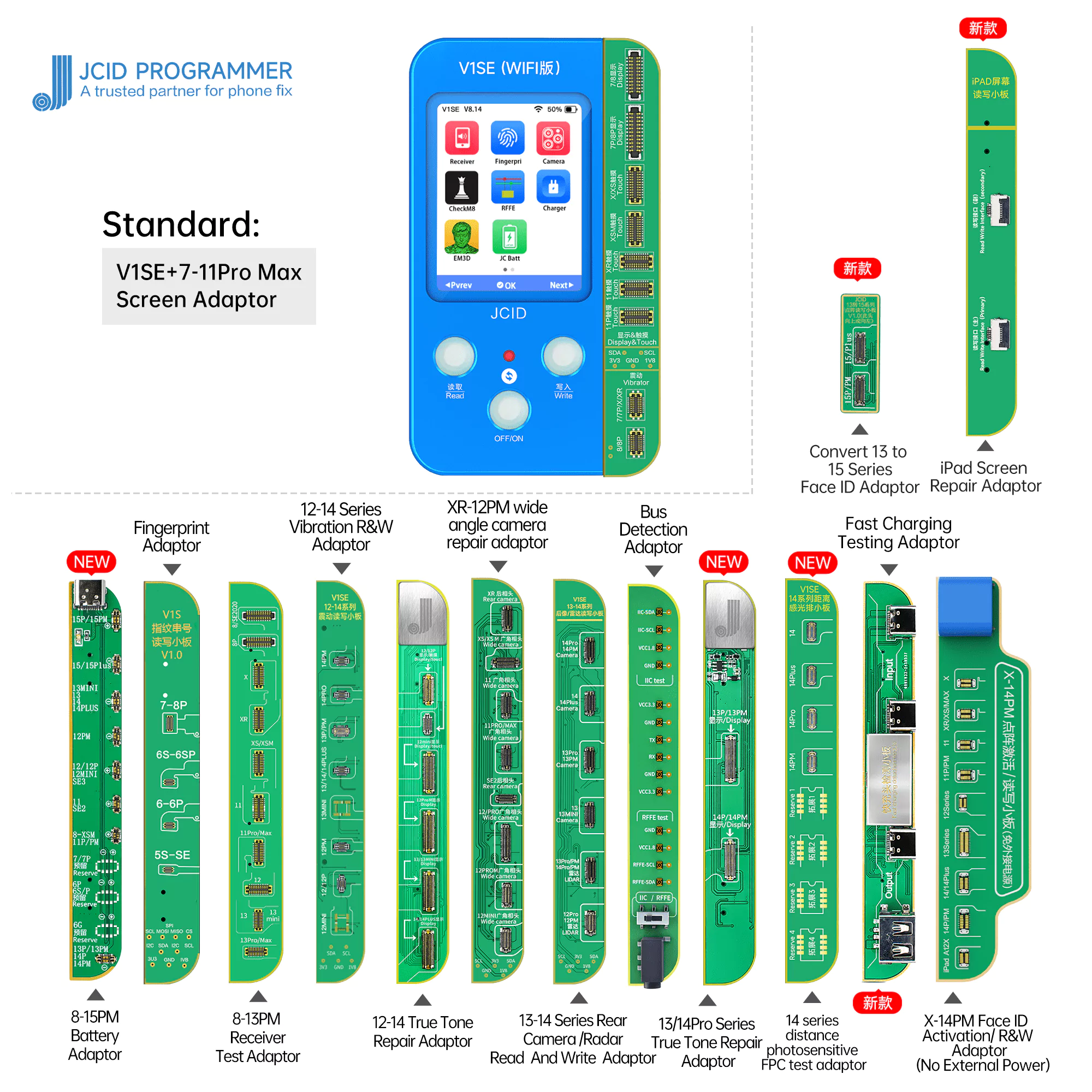 JCID Screen Repair Module - For iPad