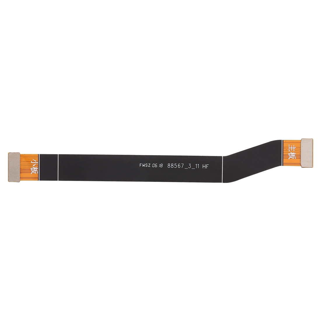 Xiaomi Redmi 5 Motherboard/Main Flex Cable  