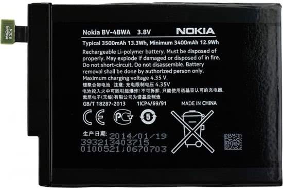 Nokia Lumia 1320 Battery 3500 mAh - BV-4BWA 