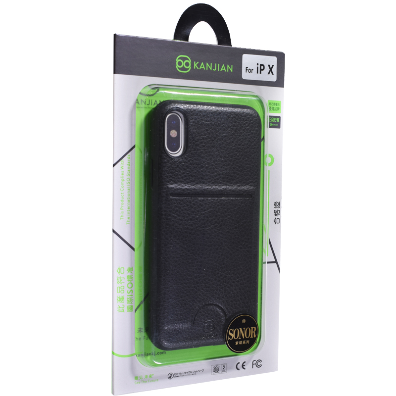 Kanjian Apple iPhone 7/iPhone 8/iPhone SE (2020) Card Slot Backcover Leather - Black