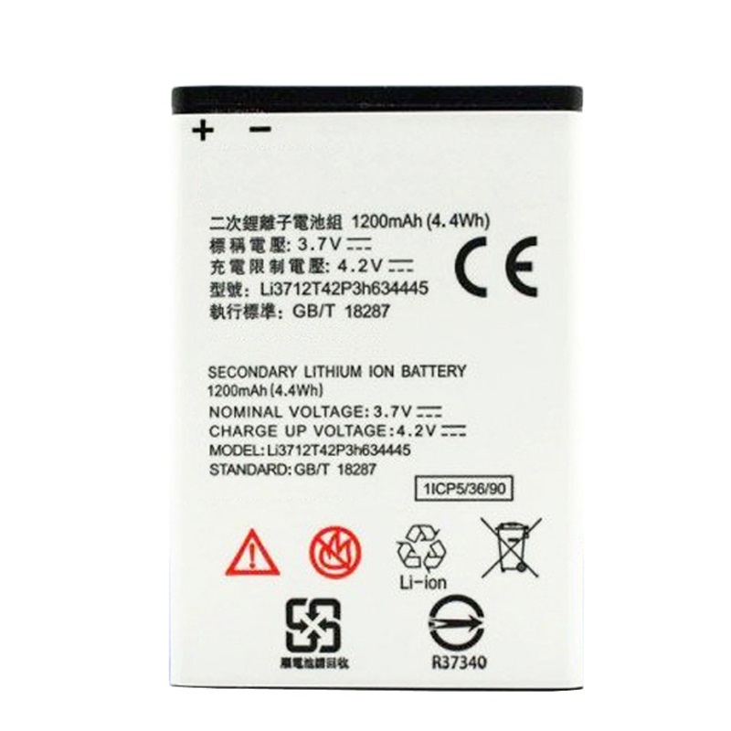 ZTE Blade G (V815) Battery Li3712T42P3h634445 - 1200 mAh 