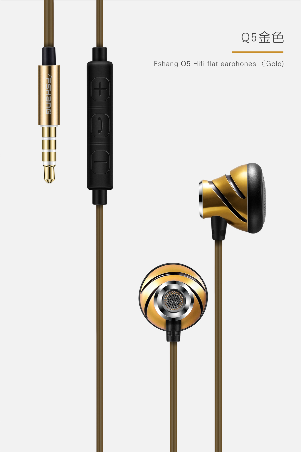 Fshang Smartphones Headset - Q5 Series - Gold