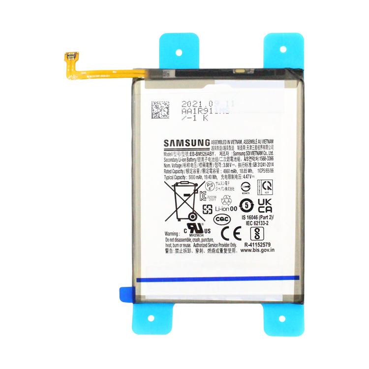 Samsung SM-M526B Galaxy M52 5G/SM-A236B Galaxy A23 5G/SM-M236B Galaxy M23/SM-M336B Galaxy M33/SM-M536B Galaxy M53/SM-A235F Galaxy A23 4G Battery - GH82-27092A/GH82-28490A/GH82-28493A/GH82-28813A/GH82-29731A - EB-BM526ABY - 5000 mAh