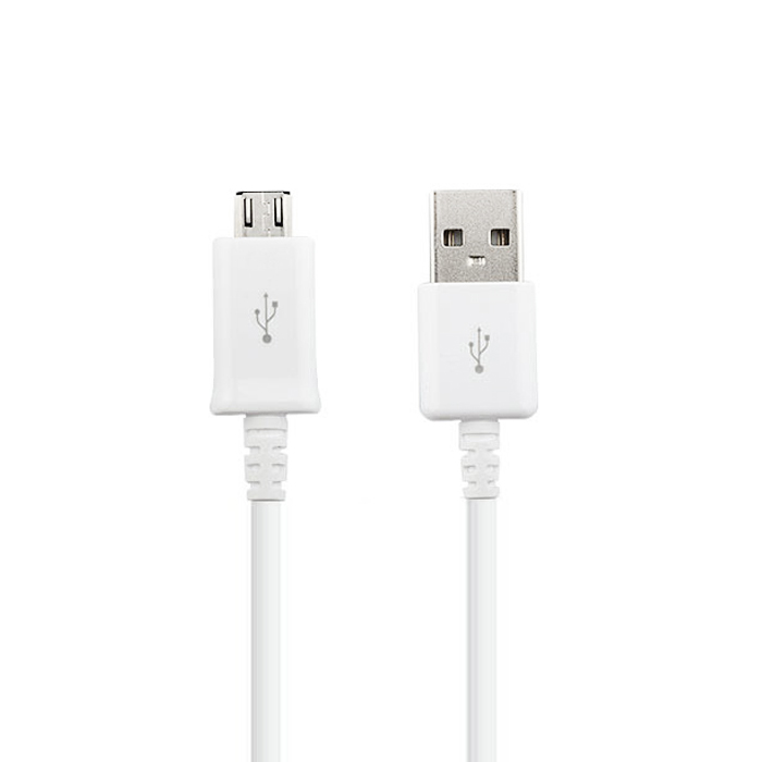 Retail Micro to USB Charging Cable - 2 Meter - White