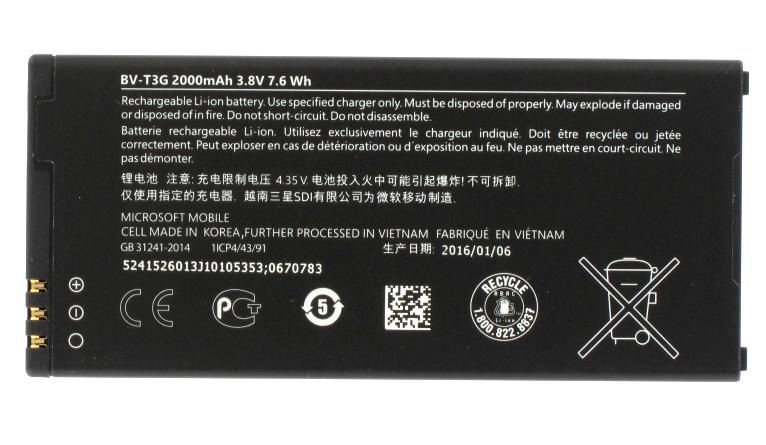 Microsoft Lumia 650 Battery BV-T3G 