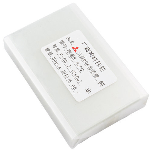 Apple iPhone 6G OCA Film 10pcs/set