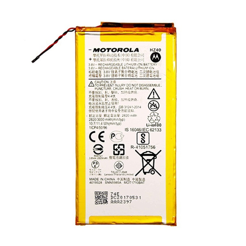 Motorola Moto Z Play (2nd Gen) (XT1710) Battery 3000 mAh - HZ40 