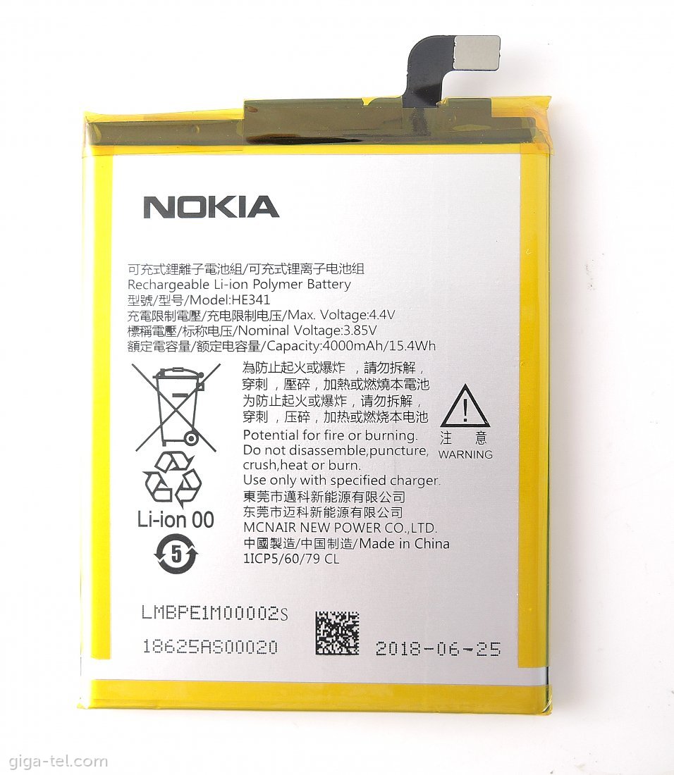 Nokia 2.1 (2018) (TA-1080) Battery HE341 - 4000 mAh 