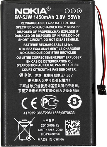 Nokia Lumia 800 Battery BV-5JW - 1450 mAh 