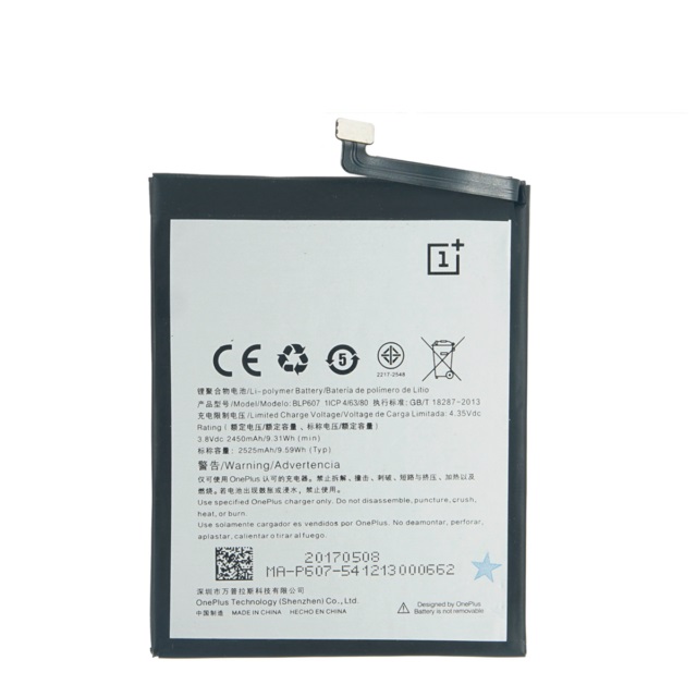OnePlus X Battery BLP607 - 2525mAh 