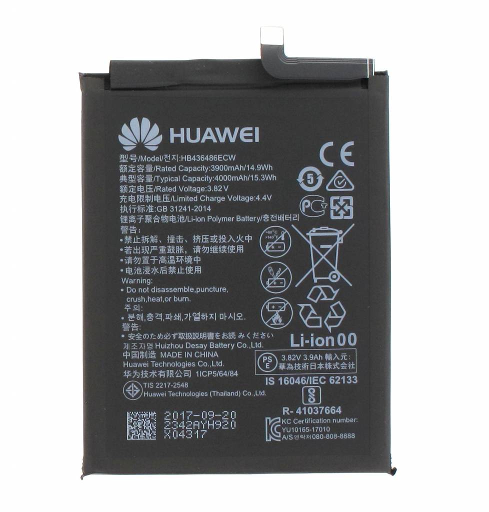 Huawei P20 Pro (CLT-L29C)/Mate 10 (ALP-L29)/Mate 10 Pro (BLA-L29)/Mate 20 (HMA-L29)/Honor View 20 (PCT-L29)/Honor 20 Pro (YAL-L41) Battery - 24022342/24022785/24022827 - HB436486ECW 4000 mAh