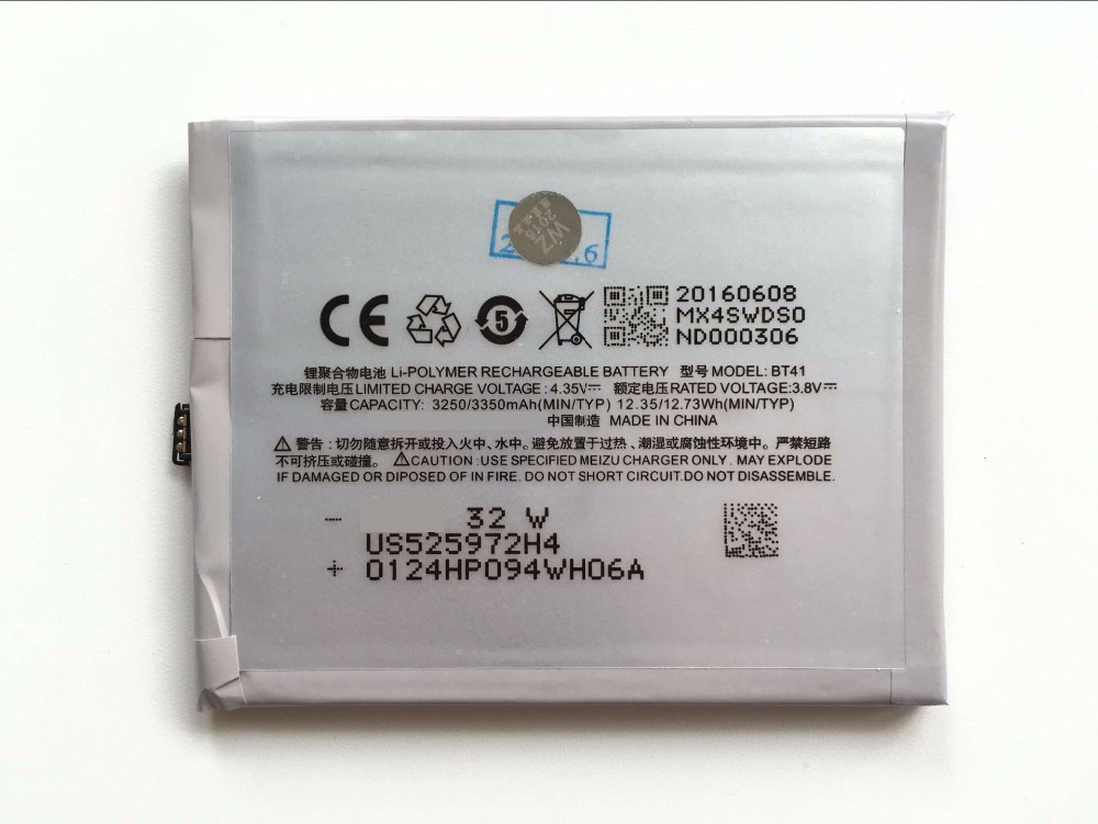 Meizu MX4 PRO Battery 3350 mAh - BT41 