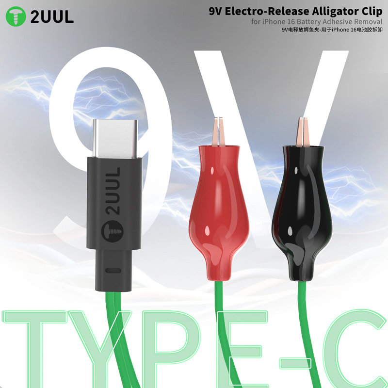 2UUL Adhesive Tape Battery Remover Electro-Release Alligator Clip - PW03