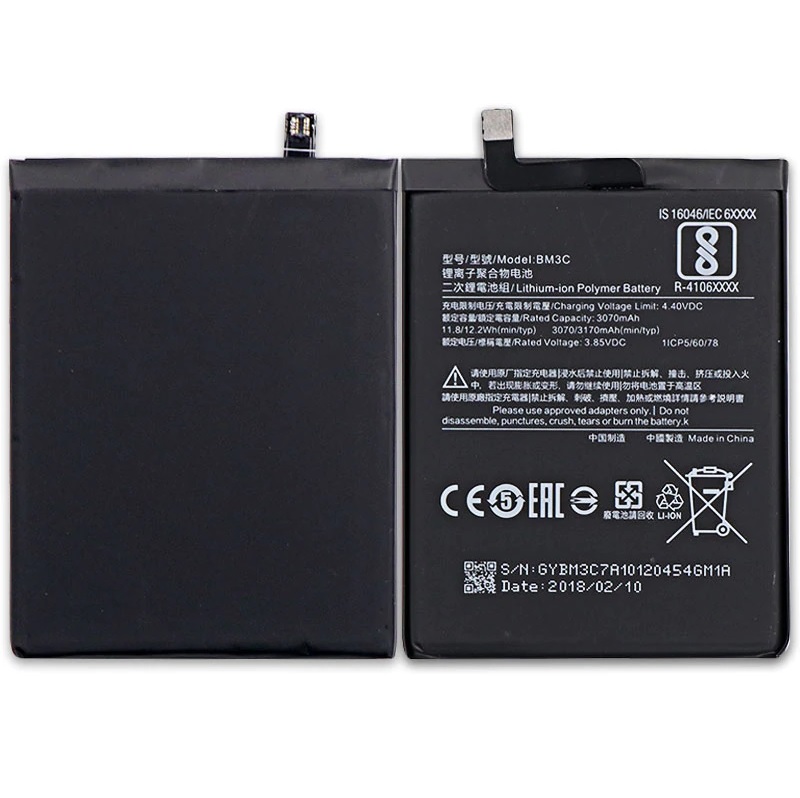 Xiaomi Mi 7 Battery BM3C - 3170 mAh 