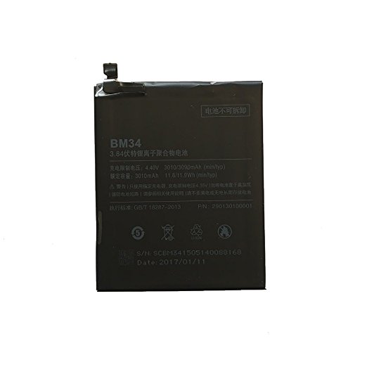 Xiaomi Mi Note Pro (2015501) Battery - BM34 3010 mAh