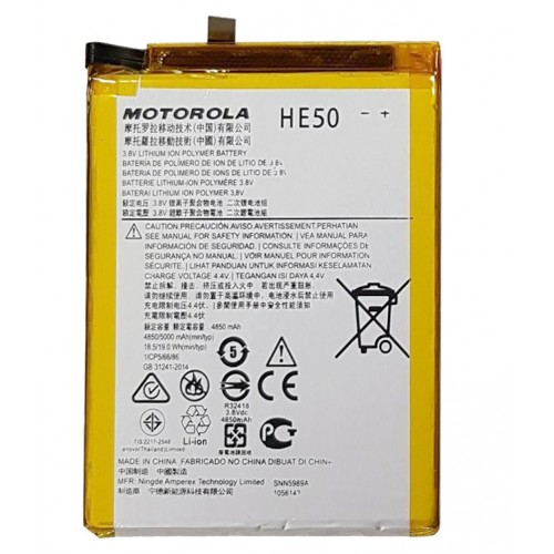 Motorola Moto E Plus (4th Gen.) (XT1770)/Moto E5 Plus (XT1924)/One (P30 Play) Battery - HE50 5000 mAh