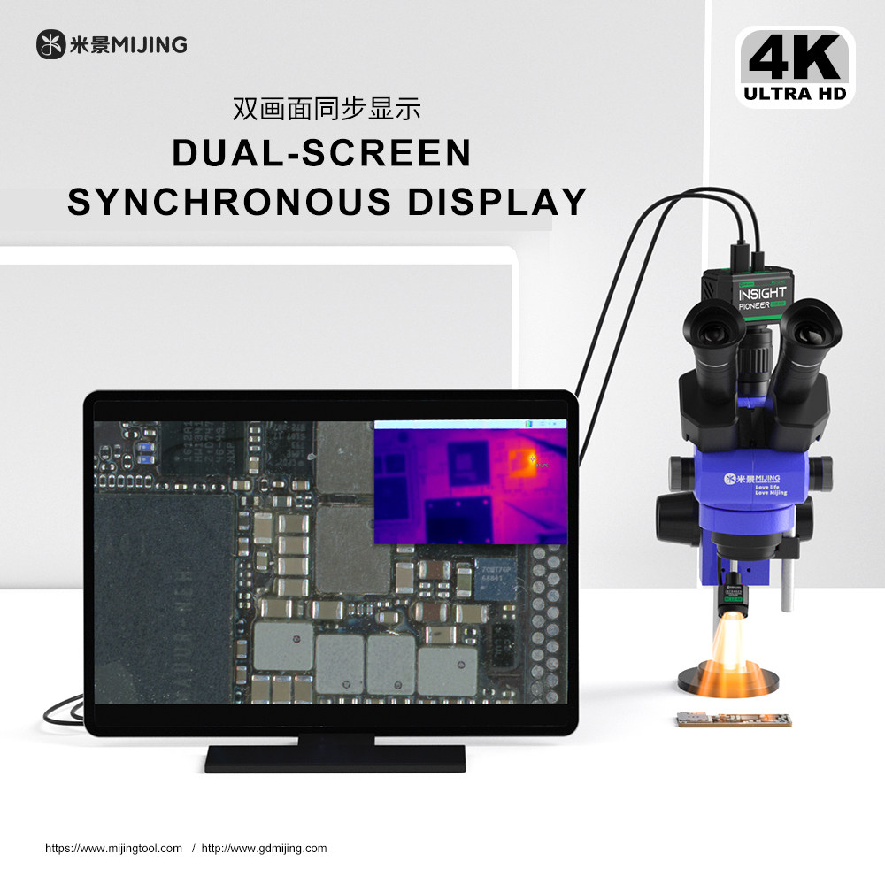 MiJing Insight Pioneer Thermal Imaging 4K Microscope - RC12