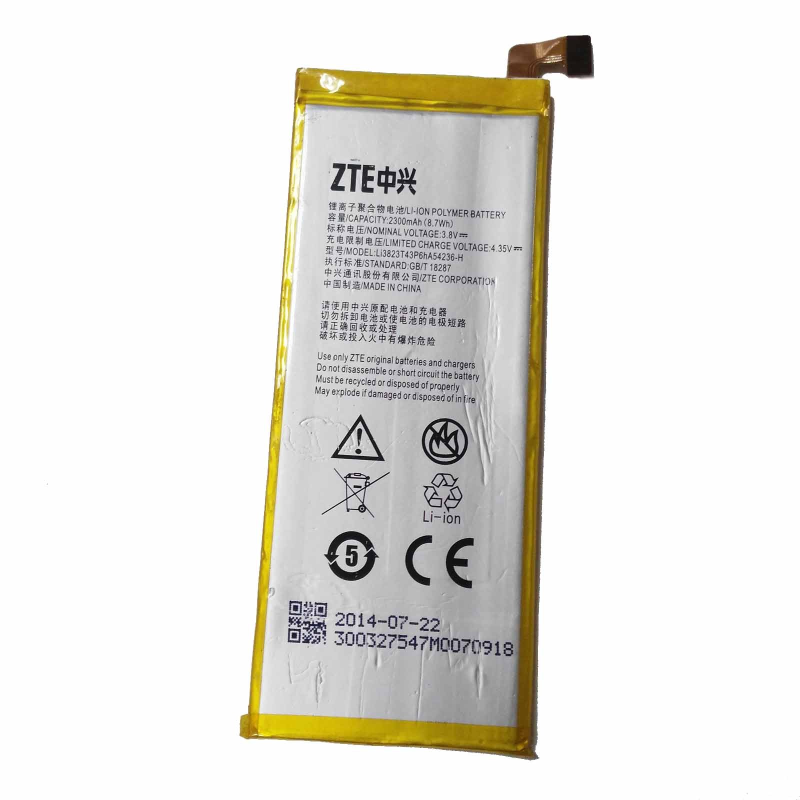 ZTE nubia Z7 mini Battery Li3823T43P6hA54236-H 2300 mAh 