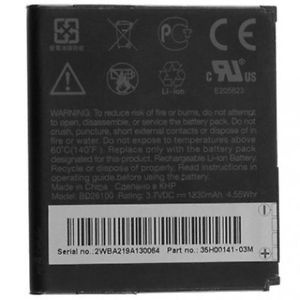 HTC Desire HD Battery BD26100 - 1230 mAh 